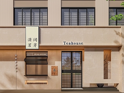 现代门头 现代茶叶店门头 门面门头