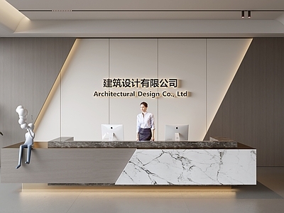 现代轻奢前台 酒店前台 餐厅前台 酒吧前台 美容院前台 公司前台