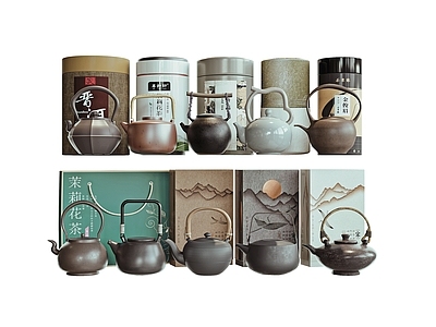 茶具 茶壶 茶具 茶叶罐