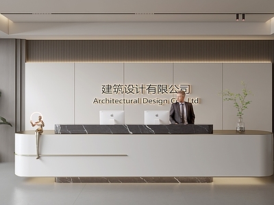 现代轻奢前台 酒店前台 酒吧前台 美容院前台 公司前台 服务台