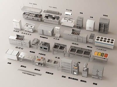 厨房用品组合 酒店后厨 食堂后厨 后厨设备 厨具 后厨