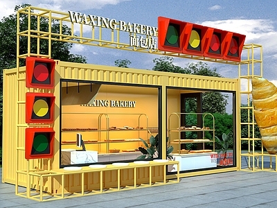 现代法式甜品面包店 甜品店 面包店 蛋糕店 集装箱造型 牛角包