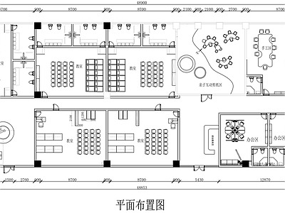 现代幼儿园 幼儿园设计平面图 儿童培训室平面图 培训室设计平面图 施工图