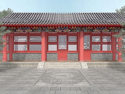 新中式中式古建 四合院 中式庭院