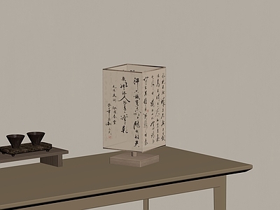 茶具 新中式国风茶桌茶 具摆件字画台灯