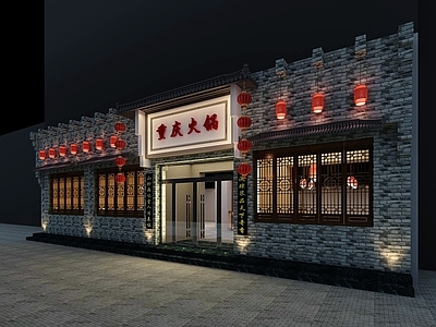 中式复古火锅店 火锅店门头 成都火锅风格