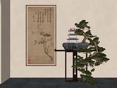 盆栽 现代中古风