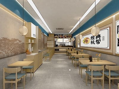 现代新中式中餐厅 面馆中式面馆 面馆