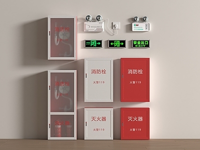 消防栓 现代消防栓 灭火