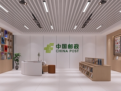 现代银行 银行大厅