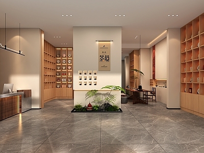现代侘寂茶叶店 现代茶叶店