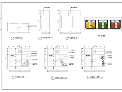 现代垃圾桶 垃圾桶 施工图