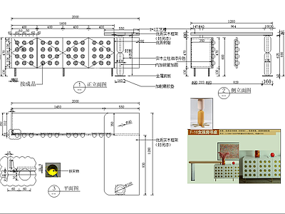 意式柜子 书桌斗柜图纸 施工图