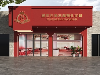 现代门头 伴手礼门头 礼品店门头 婚礼定制门头 喜糖门头 喜礼店门头