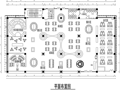 现代书店 书店设计平面图 休闲书吧平面图 休闲自习室平面图 施工图