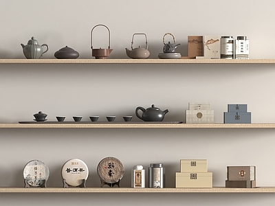 茶具 茶具 新中式茶具 茶叶 茶壶