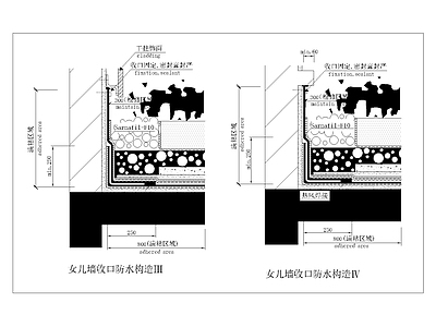 女儿墙节点 墙体收口节 施工图