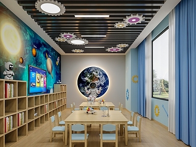 现代幼儿园 幼儿园科技室 科探室