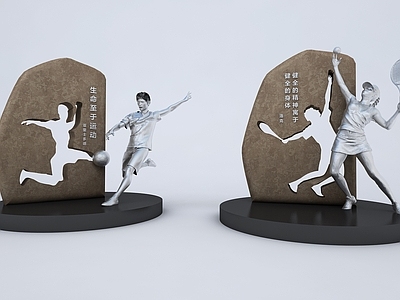 现代景观雕塑 体育雕塑小品 运动景观雕塑 校园文化小品景观 体育景观小品 羽毛球雕塑