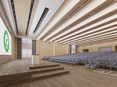 现代简约教室 多媒体教室 语音教室 大会议室 演播厅 会议中心