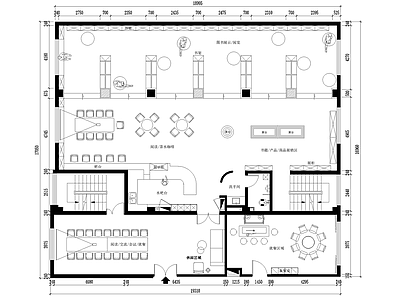 书店 咖啡茶水书吧 平面图 图书展示阅览室 展销区会议就餐区 休闲区水吧台 施工图