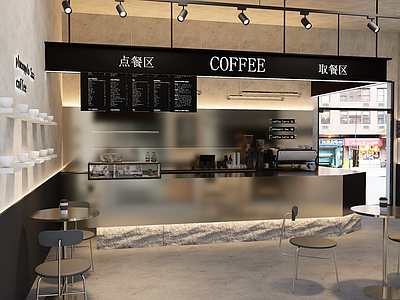 工业极简咖啡厅 工业风咖啡店 极简咖啡店