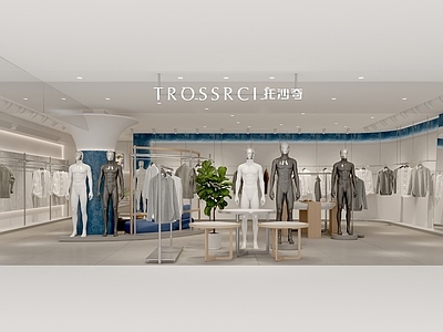 现代轻奢服装店 女装店 男装店 服装展厅 男装展厅 服装店