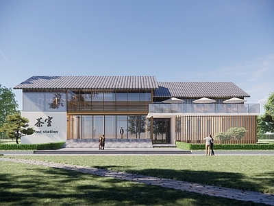 新中式中式餐饮建筑 中式茶室 餐饮建筑 公园餐厅 服务中心 中式会所