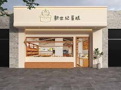 现代奶油门头 烘焙店门头 面包店门头 蛋糕店门头 奶油风门头 甜品店门头