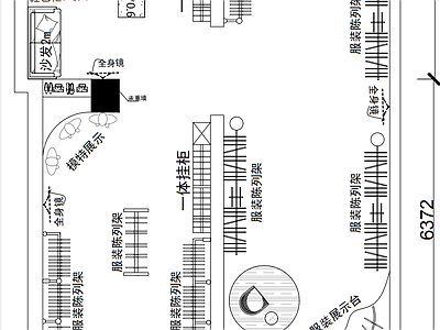现代服装店 服装店平面布局图 专卖店 施工图