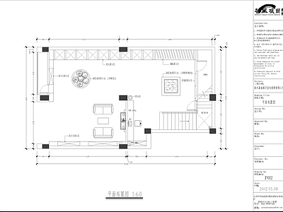 简欧现代其他商业空间 专卖店 木地板专卖店 店铺 地板专卖店 商铺 施工图