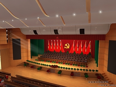 现代其他工装空间 会议中心 酒店会议中心 大礼堂 会议全套图纸 施工图
