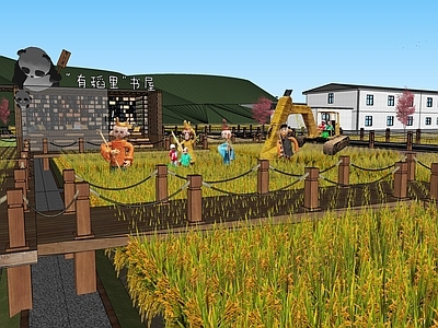 现代新中式口袋公园 稻田亲子中心 稻田研学基地 户外研学基地 共享稻田基地