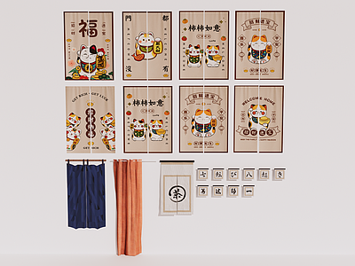 现代其他门 门帘 餐厅门帘 装饰门帘