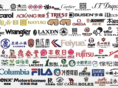 现代招牌 现代店铺招牌 店铺招牌 广告灯箱 店面招牌