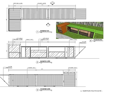 现代集装箱 集装箱改造 集装箱艺术装置 施工图