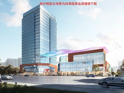 现代商场建筑 现代风格 商业综合体