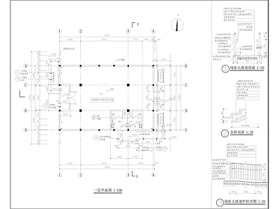 现代简约行政机构建筑 办公楼 建 施工图