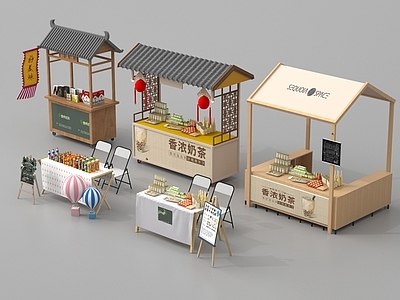 商展器材 摆摊小推车 夜市小吃摊 现代摊位集市