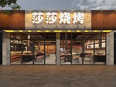 工业门头 烧烤店门头 工业风烧烤店门头 烤肉店门头 怀旧风烧烤店门头 门头设计