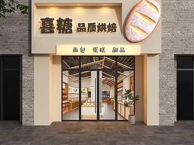 现代奶油门头 蛋糕店门头 烘焙店门头 面包店门头 甜品店门头 奶油风门头
