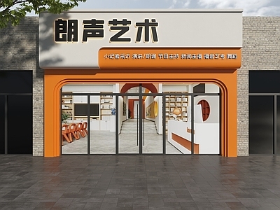 现代门头 艺术培训门头 语言艺术培训门头 培训机构门头 语言艺术门头 门头设计