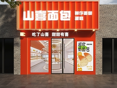 现代门头 蛋糕店门头 面包店门头 烘焙店门头 甜品店门头 门头设计