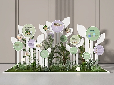 现代美陈 橱窗 美陈 小景 植物景观 植物美陈