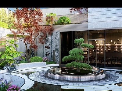 现代新中式别墅庭院 下沉庭院 吧台水景 景墙 两个方案
