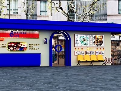 现代玩具礼品店 谷子店 二次元 手办 高达 炸鸡