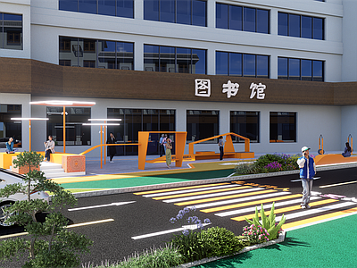 现代口袋公园 现代商业景观 景观座椅 城市更新 口袋公园 儿童活动