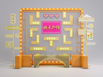 现代美陈 现代网红打卡装置 网红打卡美陈 拍照互动打卡 创意美陈