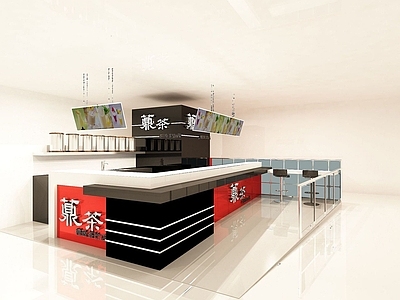 现代办公大厅 奶茶店柜台