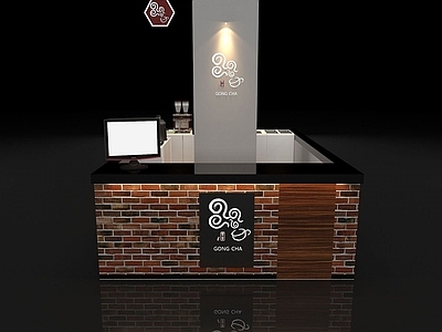 现代办公大厅 水吧小店